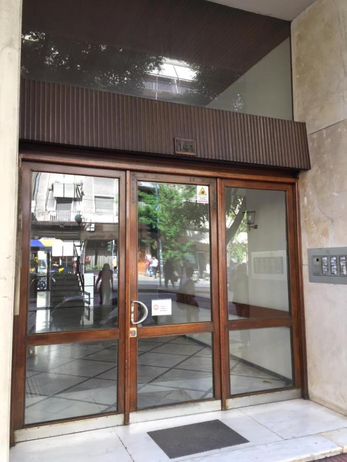 Patision Avenue, Apartment With Two Bedrooms Αθήνα Εξωτερικό φωτογραφία