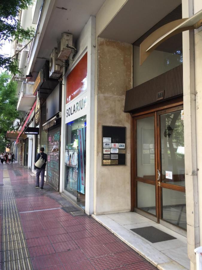 Patision Avenue, Apartment With Two Bedrooms Αθήνα Εξωτερικό φωτογραφία